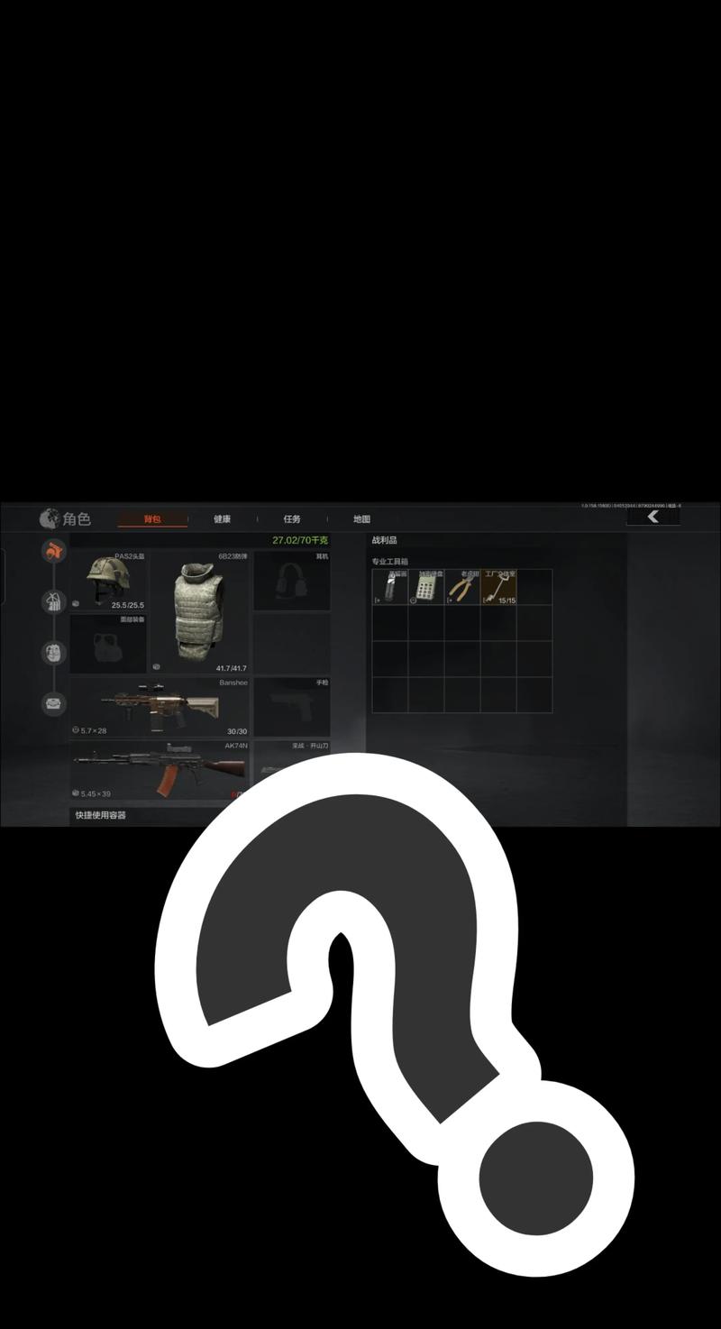 利用css属性生成首字母文字头像代码修勾突围正版下载